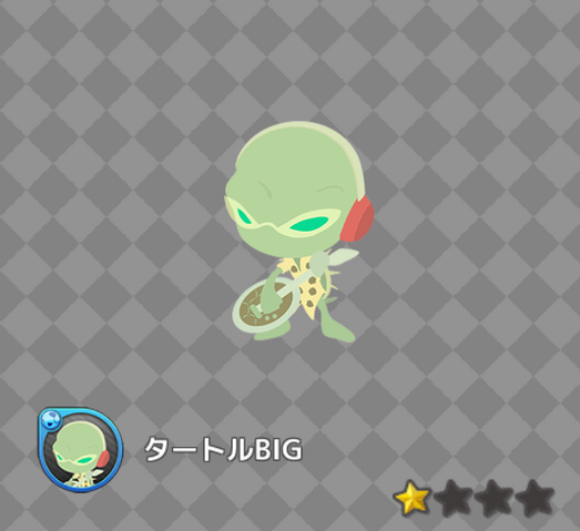 File:68553f6949c2a30a.png