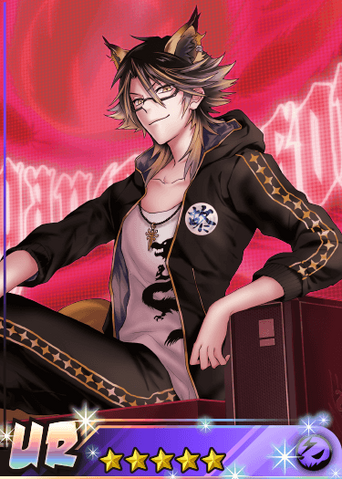 File:Laeveyaiba.png