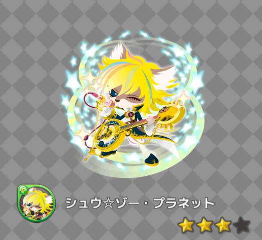 File:14945dadfbea5327.png