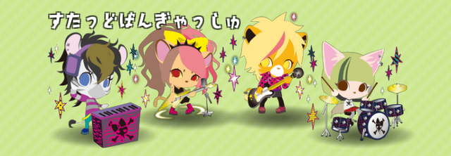 File:Bf929981109f6161.png