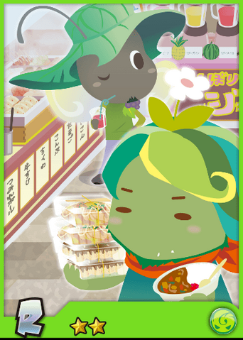 File:GourmetAni.png