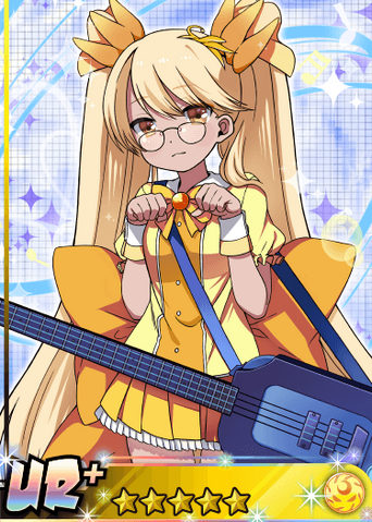 File:Retoree UR+.png