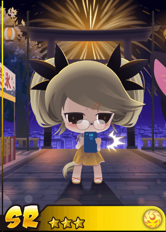 File:RetoreeSummerVacaySR.png