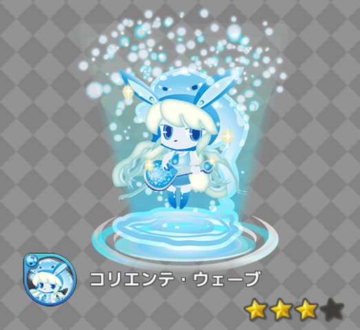 File:6ce7b7f746527b94.png