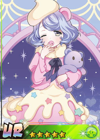 File:Sweet♡Dream・Cream Teddy.png