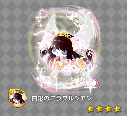 File:Plasmagica Cyan 4.png
