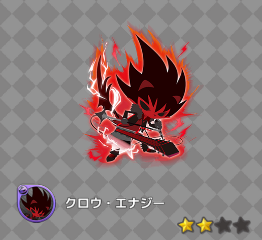 File:B2ee79746e0ae388.png