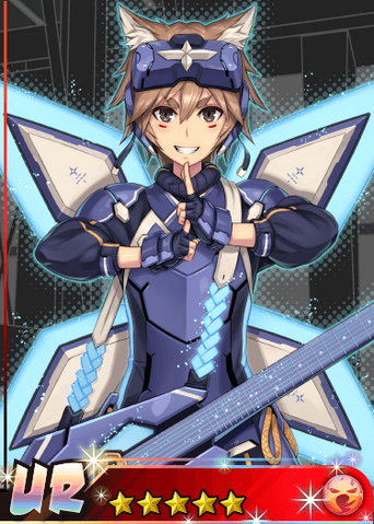 File:Ninjinriot Arashi.png
