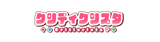 File:CrCrLogo.png