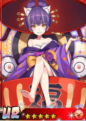 File:Tsurezurenaru DaruDayuu.png
