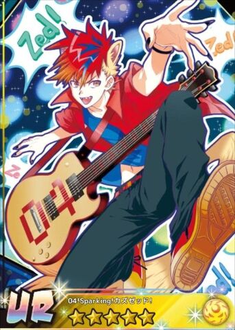 File:04!Sparking!カズゼッド!.jpg