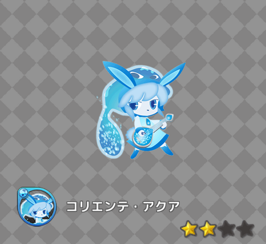File:B4499ef1c76da8ba.png