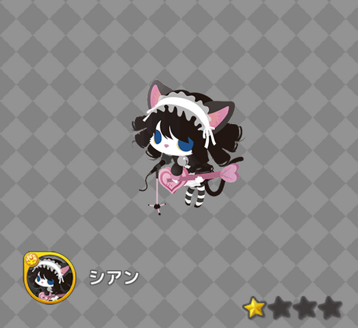 File:4c411cb2747dc319.png