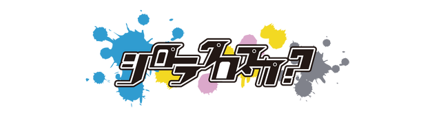 File:SKLogo.png