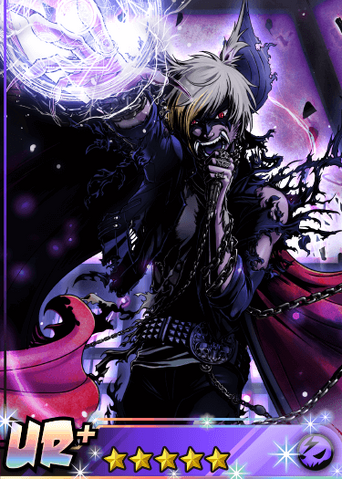 File:Demonbat UR+.png