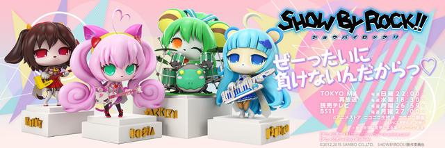File:TOP 3D cricri.png