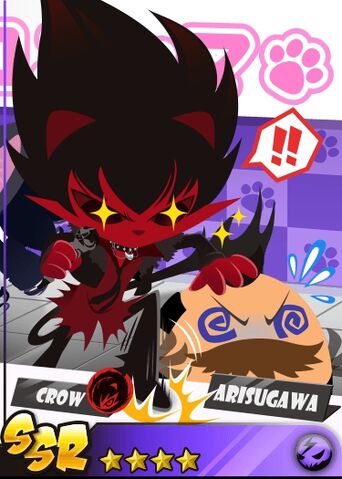 File:Crow SSR.jpg
