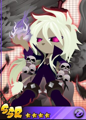 File:Jetblack Wings - Aion.jpg