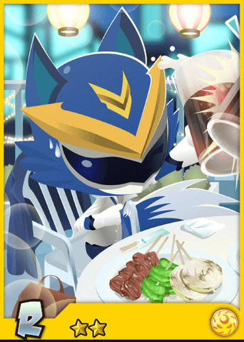 File:SummerToastBaiBlue.png