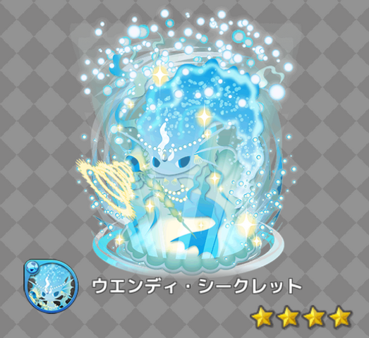 File:10c021fec4e8ab6d.png