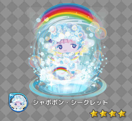 File:50a816c180c90d90.png
