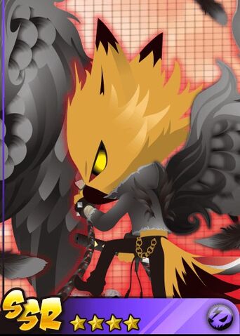 File:Jetblack Wings - Yaiba.jpg