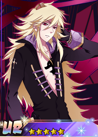 File:ShinganCrimsonZ Aion.png