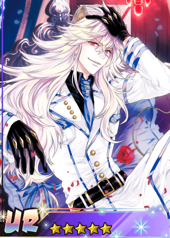 File:White Night Lion Aion.png