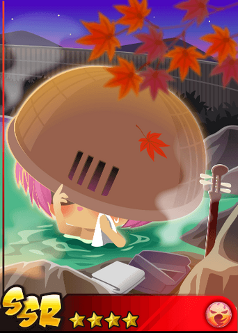 File:Un of Tsurezure Naru in hot spring.png