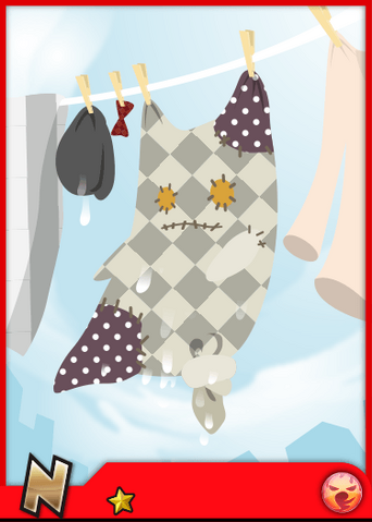 File:TsugihagiN.png