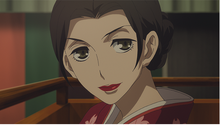 Miyo