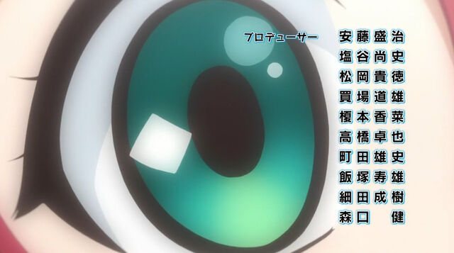 File:Opening Theme OP 1 27.jpg