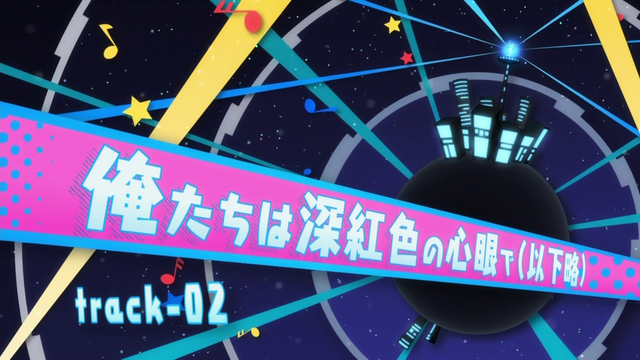 File:Vlcsnap-2015-04-12-14h18m58s626.png