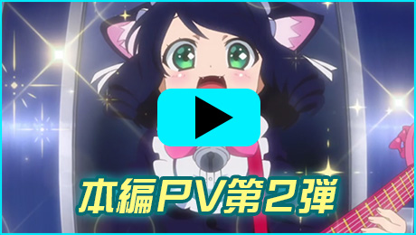 File:PV Cover.jpg