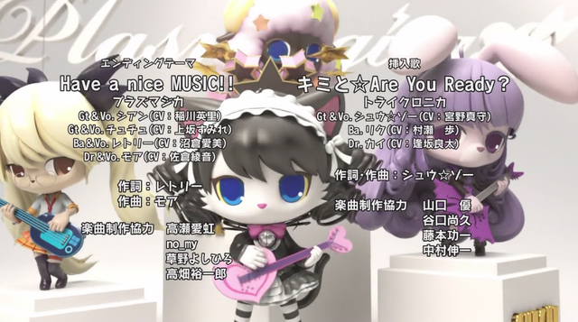File:2015-04-06 17-19-54-904.png