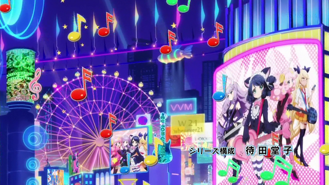 File:Vlcsnap-2015-04-12-14h04m57s031.png