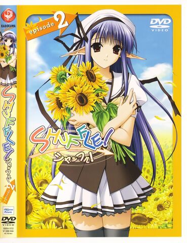 File:Nerine.(Shuffle!).full.60805.jpg