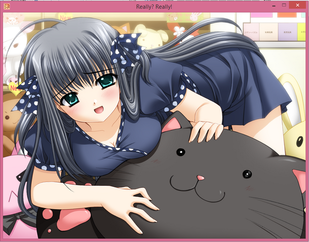 File:Sakura11.png