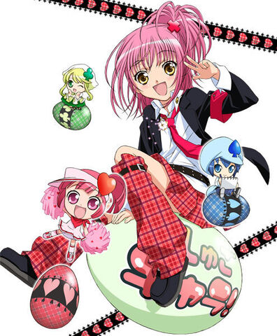 Datei:Shugo chara.jpg