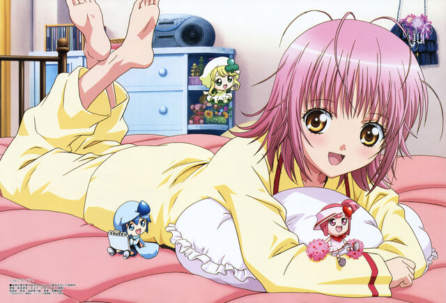 Datei:Amu-bed.jpg