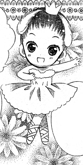 Maika's Guardian Character