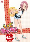 DVD 15