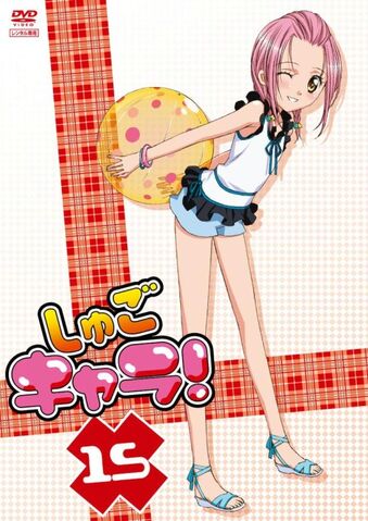 File:DVD 15.jpg