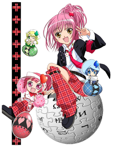 File:Shugo Chara Wikia.png