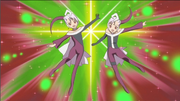 Twin Dream