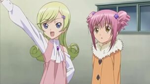 Lulu and amu