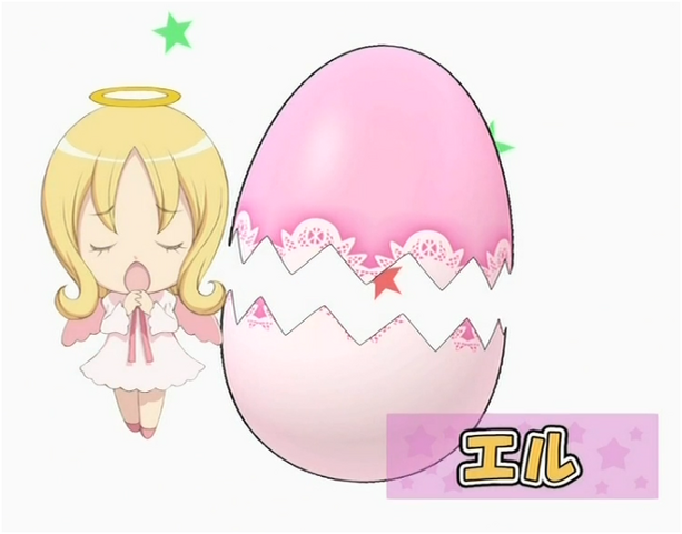 File:El.png