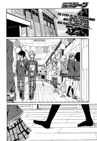 File:Chapter 12.jpg