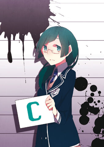 File:C-na.jpg