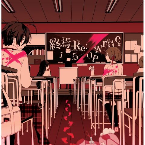 File:ReWrite - Cover.jpg